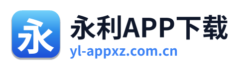 永利APP下载